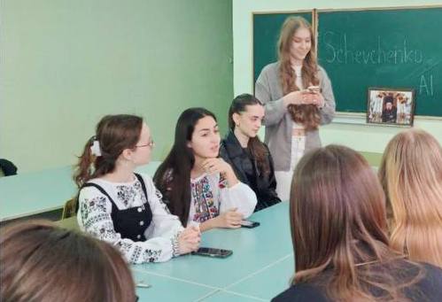 Активна робота